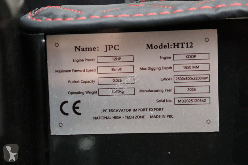 Skovl JPC HT12