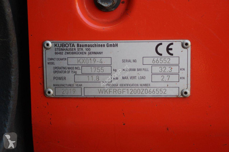 Багер Kubota