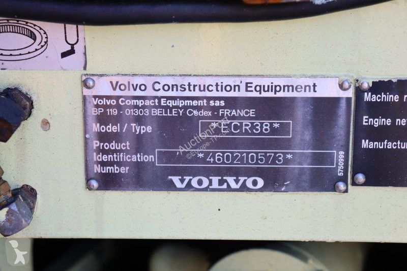 Багер Volvo