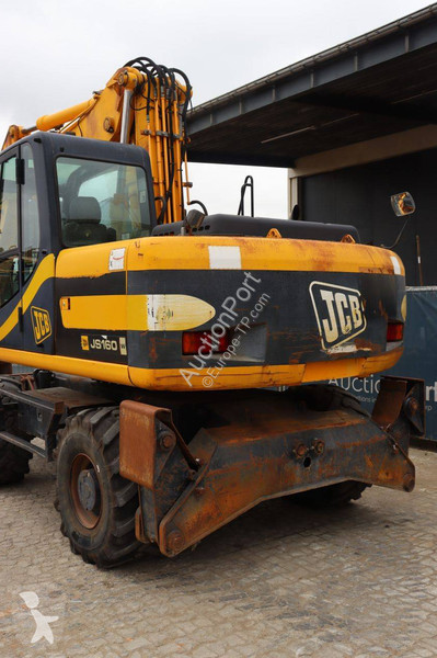 جرافة JCB