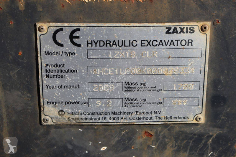 جرافة Hitachi CLR