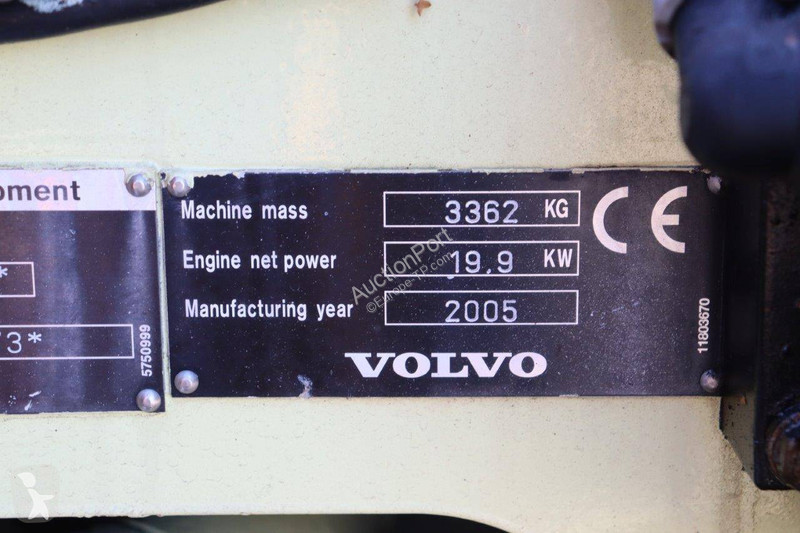 Багер Volvo