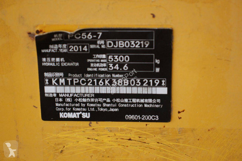 Excavadora Komatsu 7
