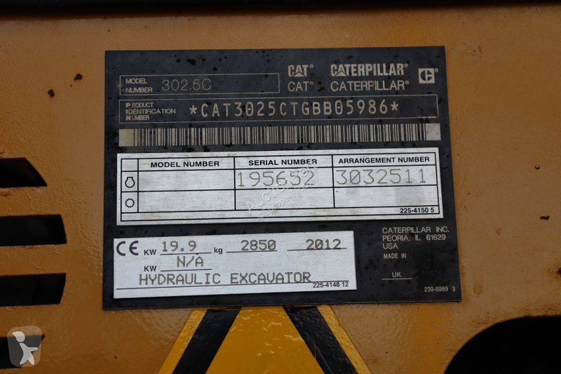 Багер Caterpillar