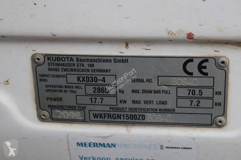 جرافة Kubota