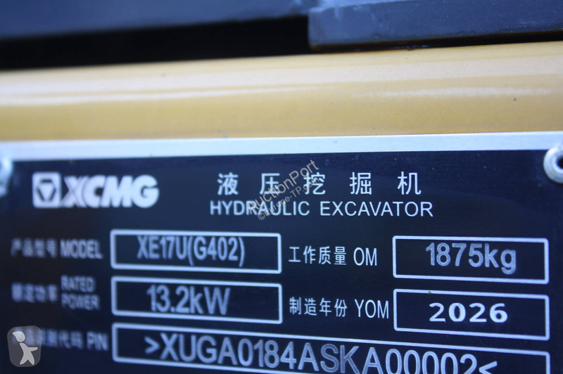 Багер XCMG U