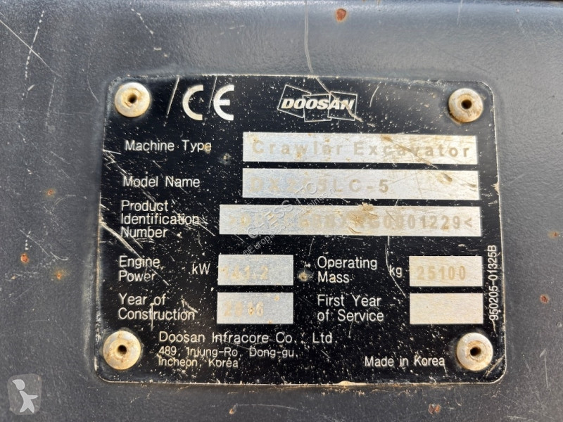 جرافة Doosan 255 LC-5 - 255 -