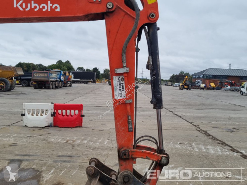جرافة Kubota U48-4