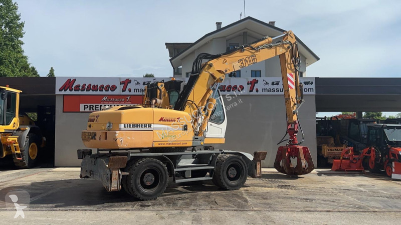 جرافة Liebherr
