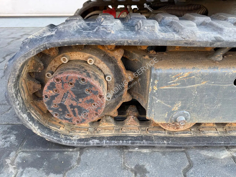 جرافة Wacker Neuson