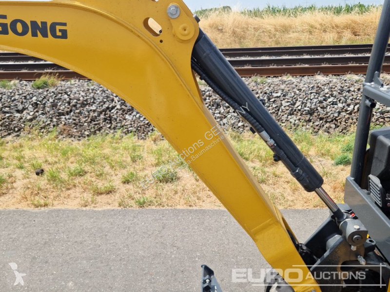 جرافة LiuGong 9017FZTS