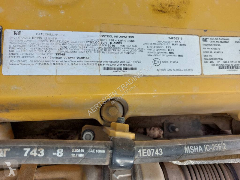جرافة Caterpillar LXE MHD (17m demolition)
