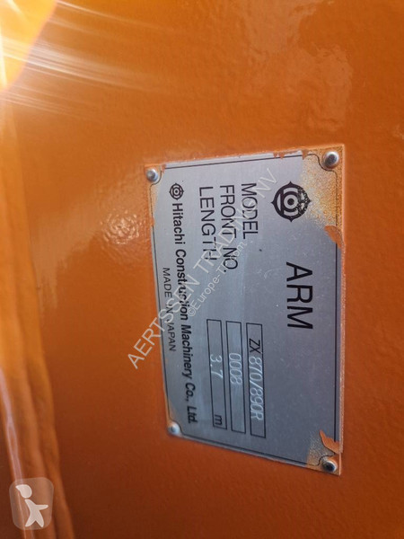 جرافة Hitachi ZX890LCR-7