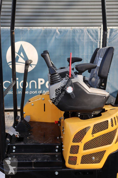 جرافة JPC KV15