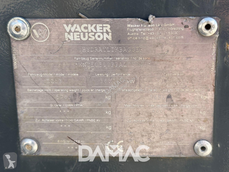 جرافة Wacker Neuson