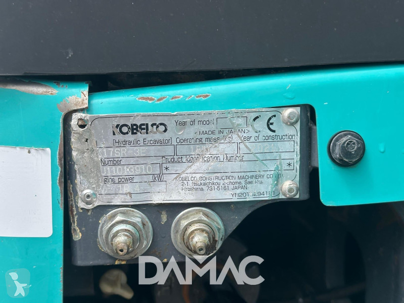 جرافة Kobelco