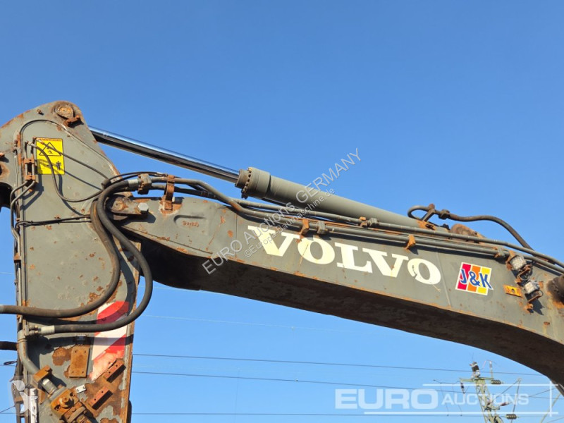 جرافة Volvo