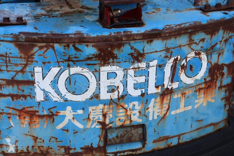جرافة Kobelco