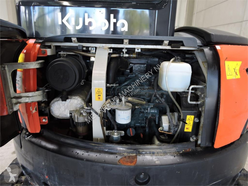 جرافة Kubota U48-4
