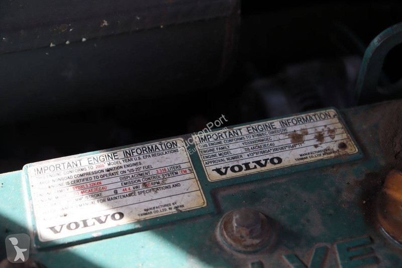 Багер Volvo
