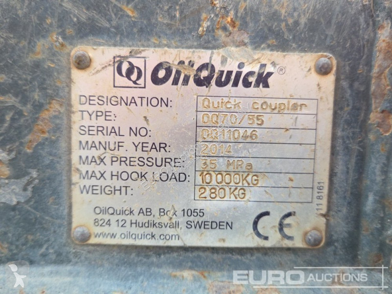 Багер Doosan