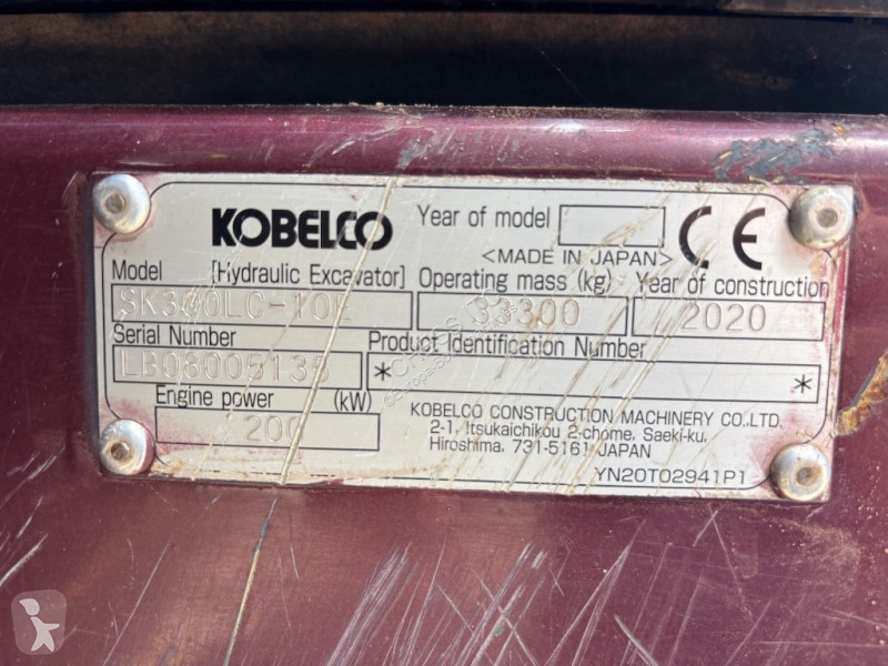 Graafmachine Kobelco SK 300 LC - 10 - LC-10 -...