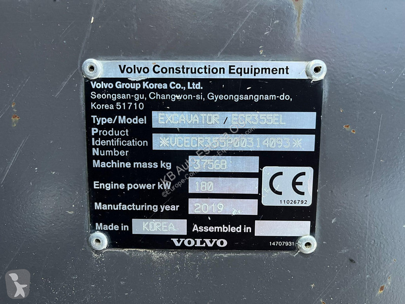جرافة Volvo ECR 355 EL 3D / AC / CENTRAL...