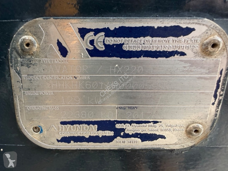 جرافة Hyundai HX 220 L - L - HX 220