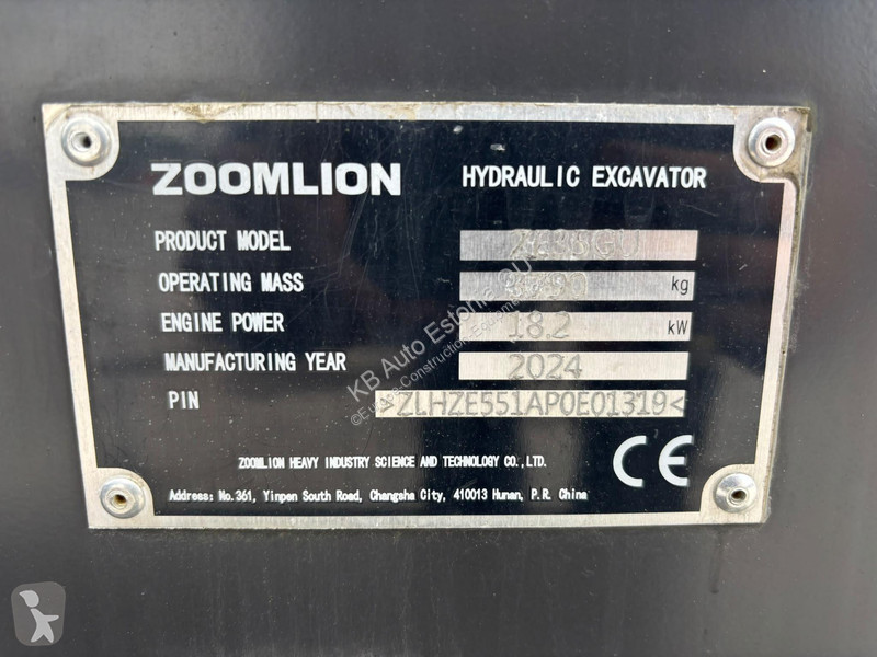 Экскаватор Zoomlion NEW / ALL BUCKET SET