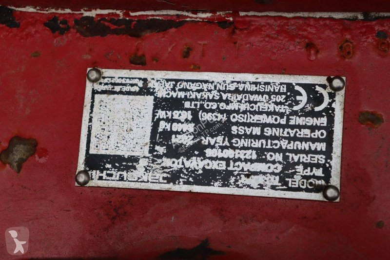 جرافة Takeuchi
