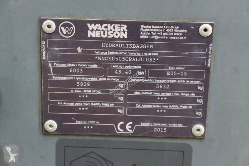Pelle Neuson 6003