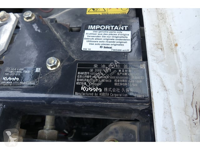 Багер Bobcat Z