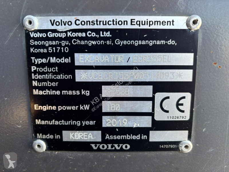 Багер Volvo ECR 355 EL 3D / AC / CENTRAL...