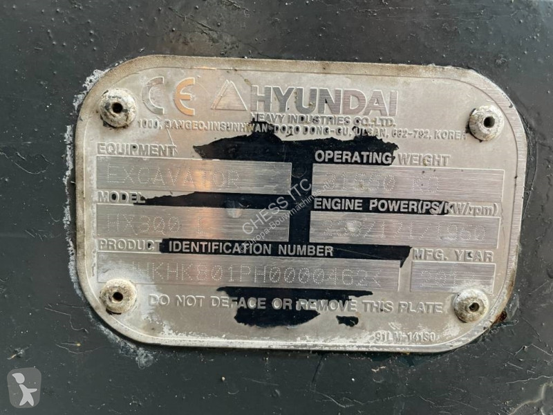 Skovl Hyundai HX300L  --  HX 300 L