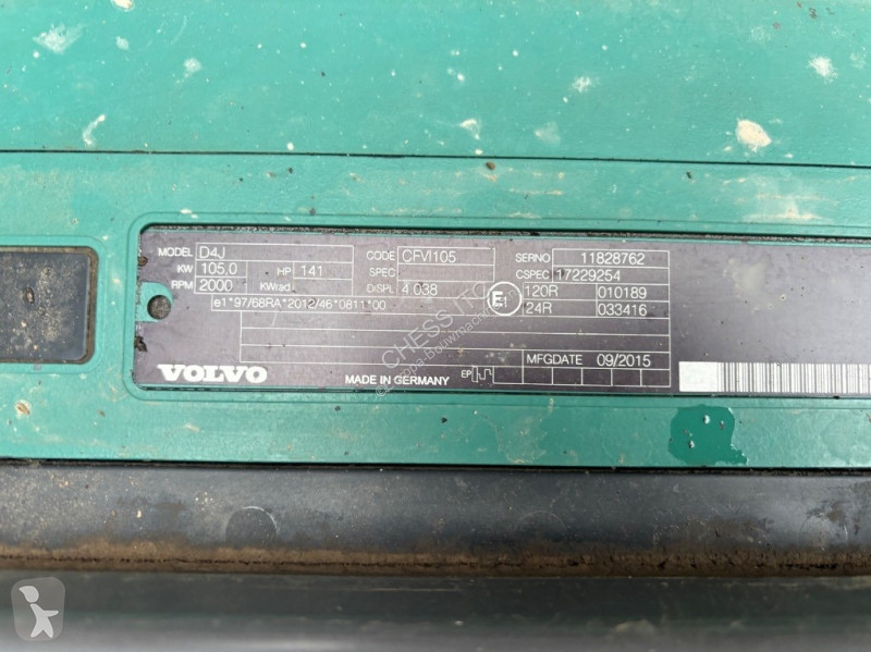 جرافة Volvo EWR 150 E - EWR150 - EWR150E - EWR...