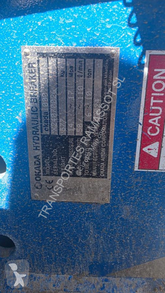 جرافة Hitachi  ZX95USB-7