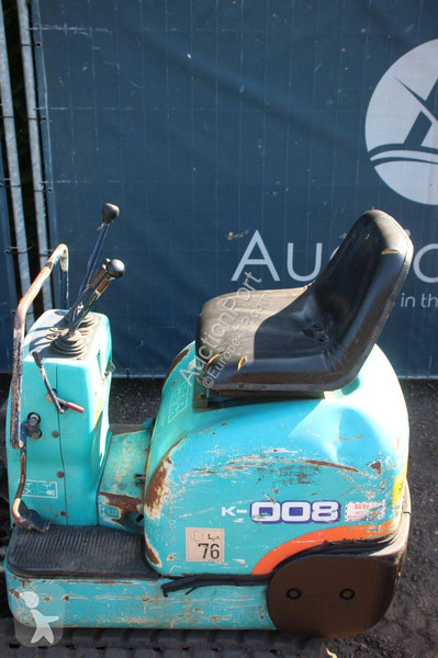 Багер Kubota