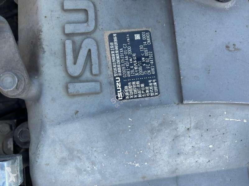 جرافة Hitachi ULC-3 (Pour Pièces)