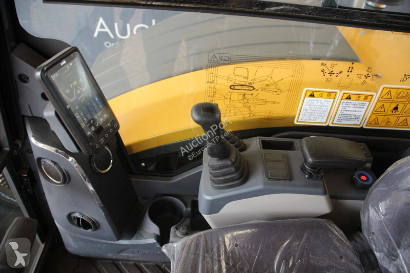 جرافة XCMG G PRO