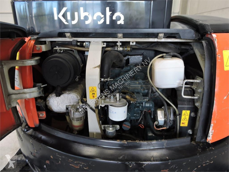 جرافة Kubota U48-4
