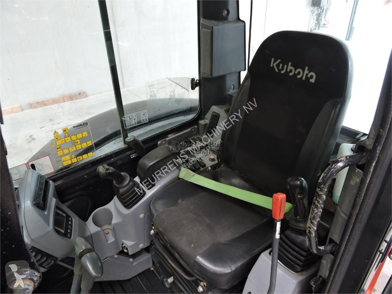 جرافة Kubota U48-4