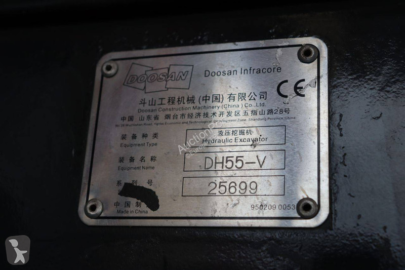 Pelle Doosan DH55