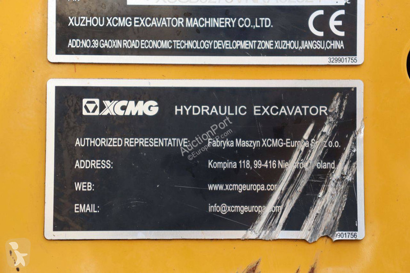 Багер XCMG XE27E
