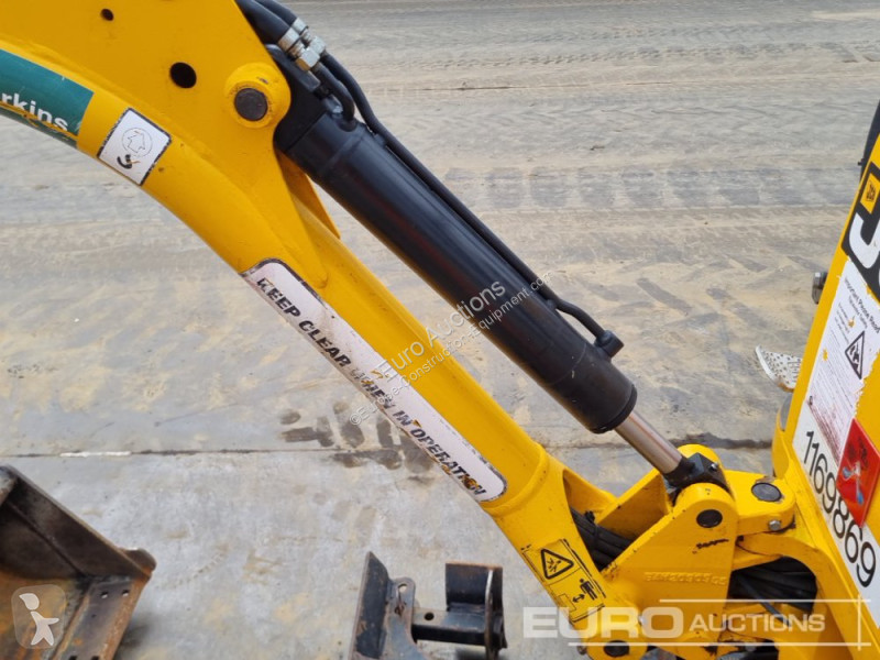 جرافة JCB