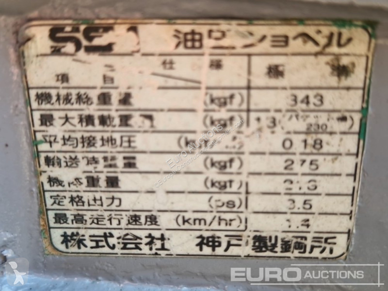 Escavadora Kobelco SS1