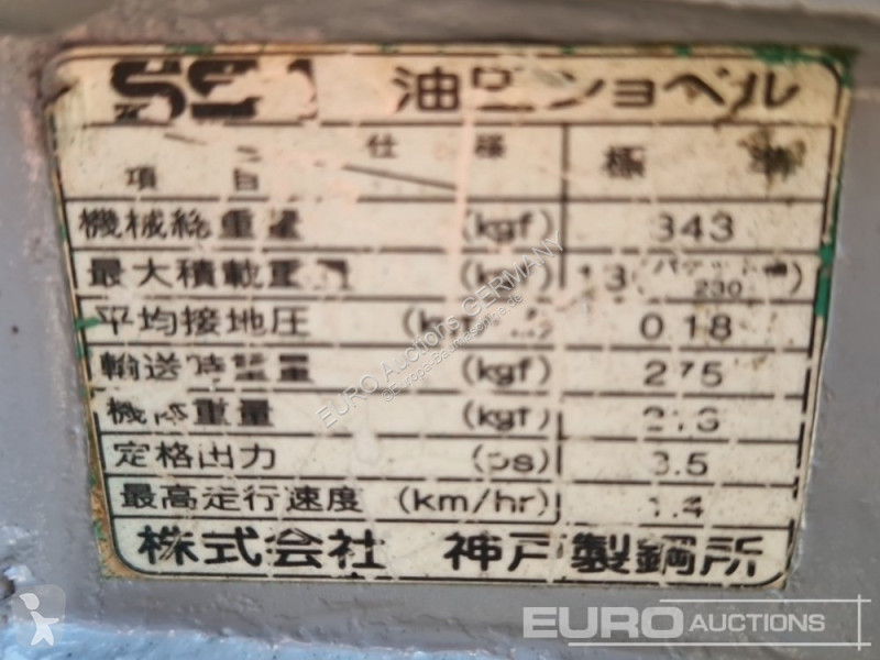 Escavadora Kobelco SS1