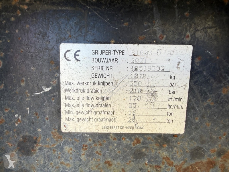 جرافة Sennebogen 818 M / 818 E / / E