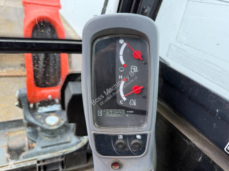 Skovl Kubota - Hammer Lines / Quick Coupler