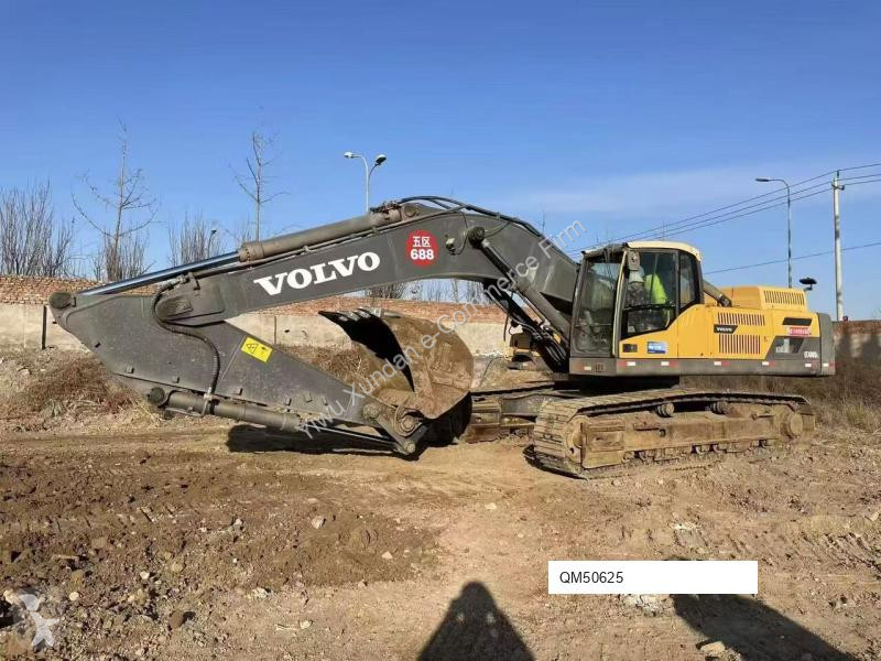 جرافة Volvo 480DL