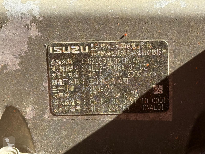 Экскаватор Hitachi USBLC3 Schnellwechsler...
